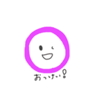 かたちちゃん1（個別スタンプ：23）