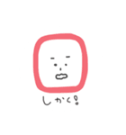 かたちちゃん1（個別スタンプ：24）