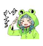 カエルのおなご（個別スタンプ：1）