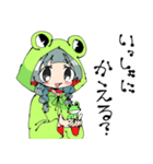 カエルのおなご（個別スタンプ：3）