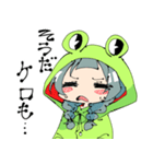 カエルのおなご（個別スタンプ：5）