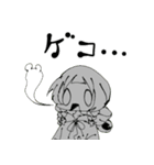 カエルのおなご（個別スタンプ：8）
