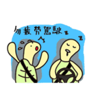 安全で安全な交通(カメ)（個別スタンプ：3）