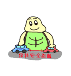 安全で安全な交通(カメ)（個別スタンプ：9）