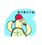 安全で安全な交通(カメ)（個別スタンプ：12）