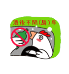 安全で安全な交通(カメ)（個別スタンプ：15）