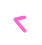 カワイイひらがな文字（個別スタンプ：8）