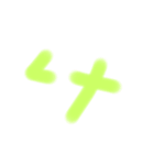 カワイイひらがな文字（個別スタンプ：9）