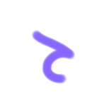 カワイイひらがな文字（個別スタンプ：19）