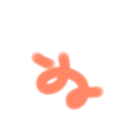 カワイイひらがな文字（個別スタンプ：23）