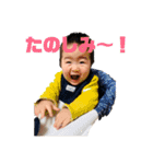 そうたぽんスタンプ2（個別スタンプ：2）