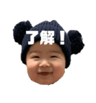 そうたぽんスタンプ2（個別スタンプ：11）
