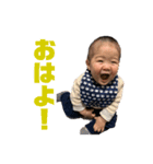 そうたぽんスタンプ2（個別スタンプ：14）