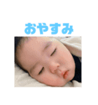 そうたぽんスタンプ2（個別スタンプ：15）
