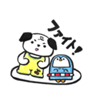 プール清掃員とペン之助の日常（個別スタンプ：3）