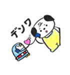 プール清掃員とペン之助の日常（個別スタンプ：9）