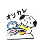 プール清掃員とペン之助の日常（個別スタンプ：10）