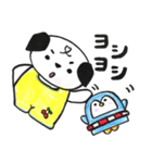 プール清掃員とペン之助の日常（個別スタンプ：12）