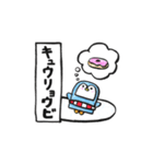 プール清掃員とペン之助の日常（個別スタンプ：19）