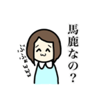 あおりちゃん（個別スタンプ：10）