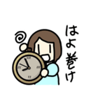 あおりちゃん（個別スタンプ：11）