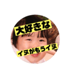 K家の三姉妹     ver切ないダジャレ（個別スタンプ：4）