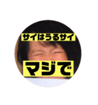 K家の三姉妹     ver切ないダジャレ（個別スタンプ：6）