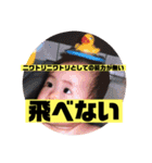 K家の三姉妹     ver切ないダジャレ（個別スタンプ：13）