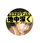 K家の三姉妹     ver切ないダジャレ（個別スタンプ：15）