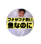 K家の三姉妹     ver切ないダジャレ（個別スタンプ：21）