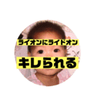 K家の三姉妹     ver切ないダジャレ（個別スタンプ：22）