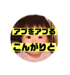 K家の三姉妹     ver切ないダジャレ（個別スタンプ：25）