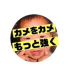 K家の三姉妹     ver切ないダジャレ（個別スタンプ：27）
