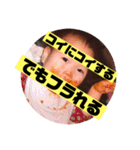 K家の三姉妹     ver切ないダジャレ（個別スタンプ：28）