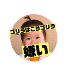 K家の三姉妹     ver切ないダジャレ（個別スタンプ：29）