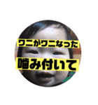 K家の三姉妹     ver切ないダジャレ（個別スタンプ：35）