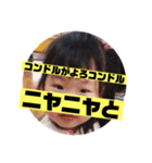 K家の三姉妹     ver切ないダジャレ（個別スタンプ：40）