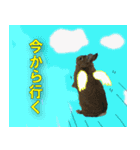 つづらぬき家のうさぎ（個別スタンプ：10）
