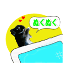 つづらぬき家のうさぎ（個別スタンプ：13）