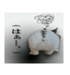 つづらぬき家のうさぎ（個別スタンプ：16）