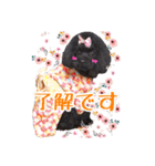 可愛い犬のスタンプ3（個別スタンプ：1）
