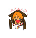 アレコレスタンプ第2弾♪（個別スタンプ：2）