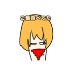 アレコレスタンプ第2弾♪（個別スタンプ：11）