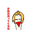 アレコレスタンプ第2弾♪（個別スタンプ：13）