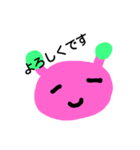 ぴぴぴちゃん（個別スタンプ：6）