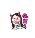 ナカザタロウの愉快？なスタンプ（個別スタンプ：2）