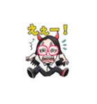 ナカザタロウの愉快？なスタンプ（個別スタンプ：4）