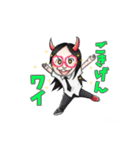 ナカザタロウの愉快？なスタンプ（個別スタンプ：8）
