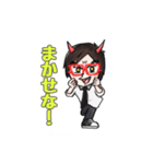 ナカザタロウの愉快？なスタンプ（個別スタンプ：9）