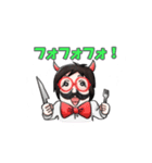 ナカザタロウの愉快？なスタンプ（個別スタンプ：11）